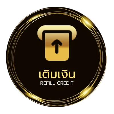 ฝากเงิน ผูกพัน ออโต้ 24 ชั่วโมง